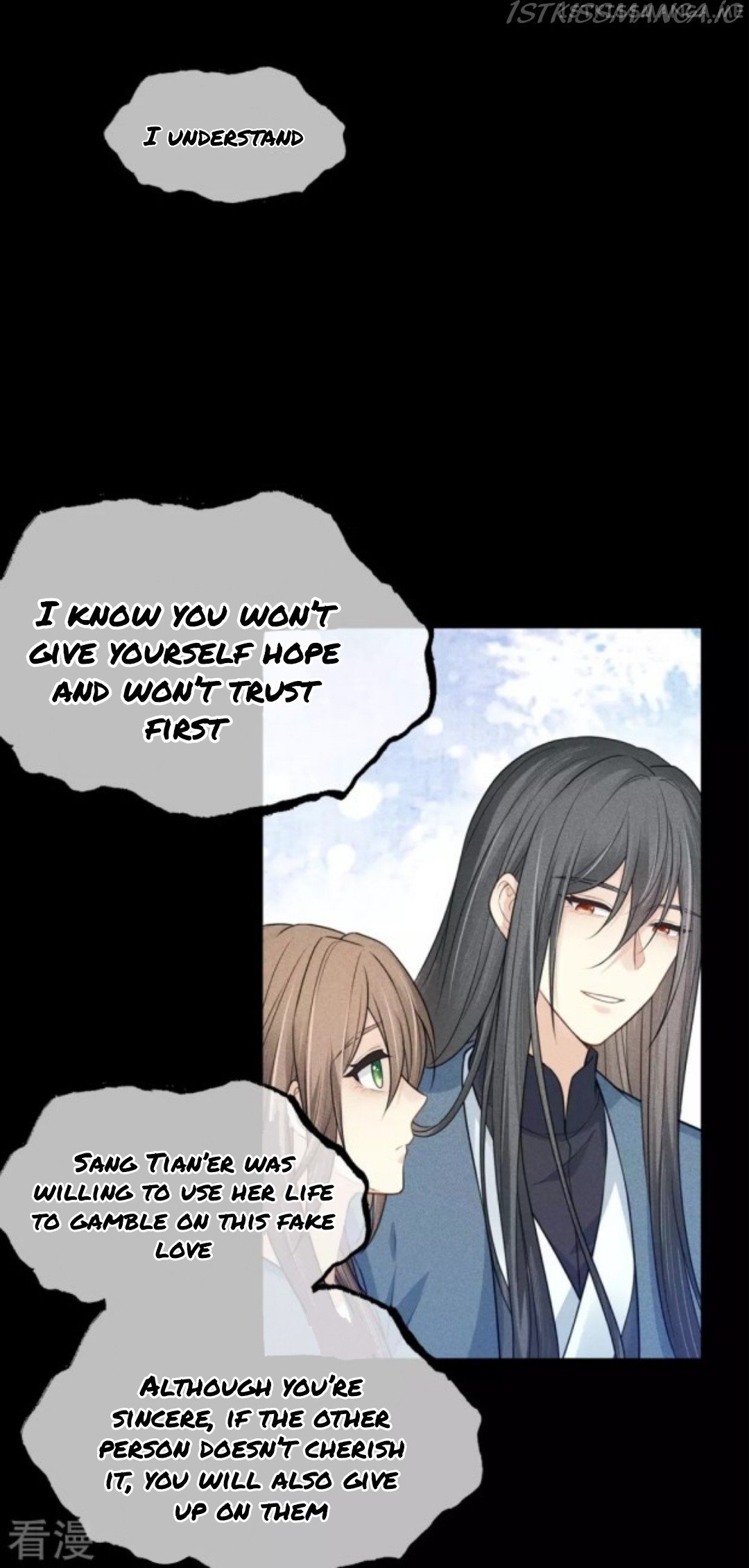 Lost You Forever Chapter 69.5 - Page 12