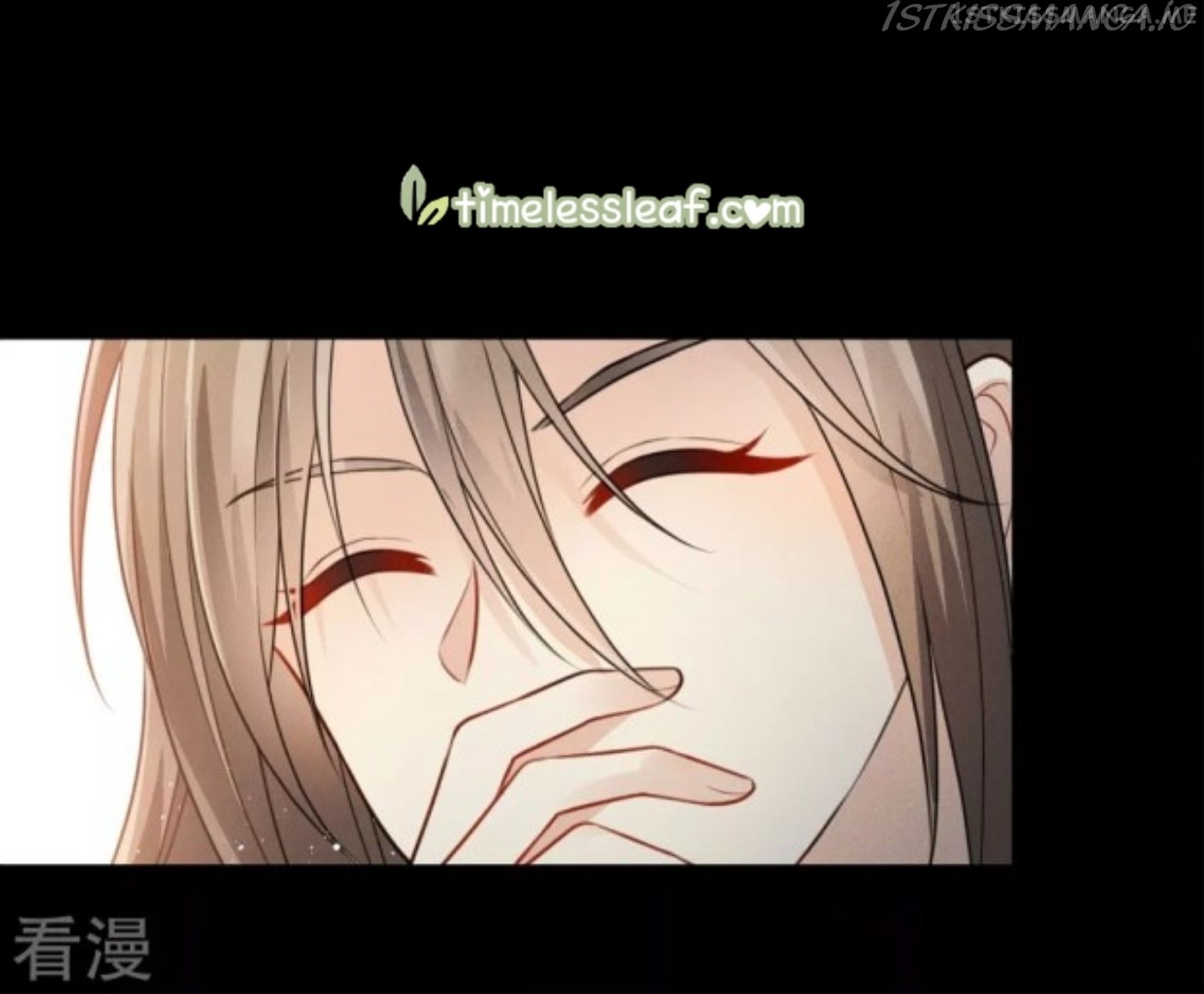 Lost You Forever Chapter 69.5 - Page 3