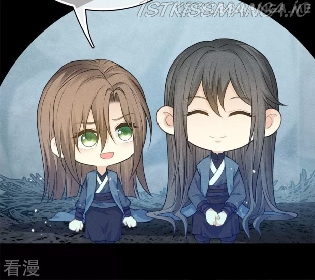 Lost You Forever Chapter 69.5 - Page 10