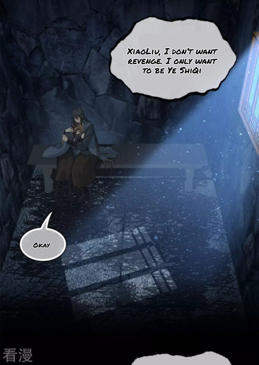 Lost You Forever Chapter 69 - Page 2