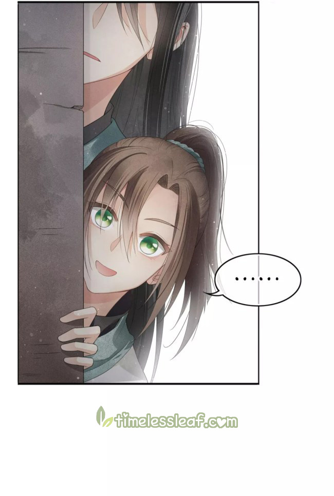 Lost You Forever Chapter 7 - Page 20