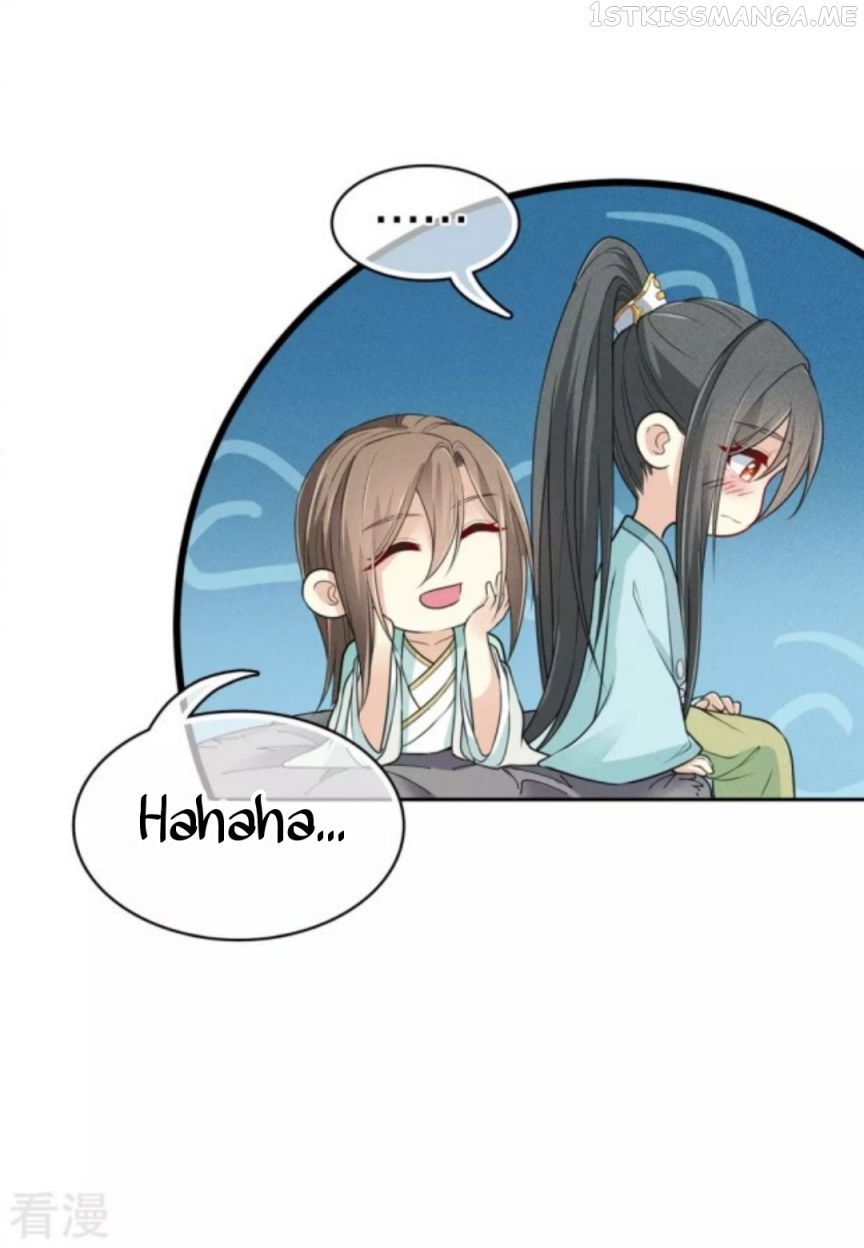 Lost You Forever Chapter 71.5 - Page 4