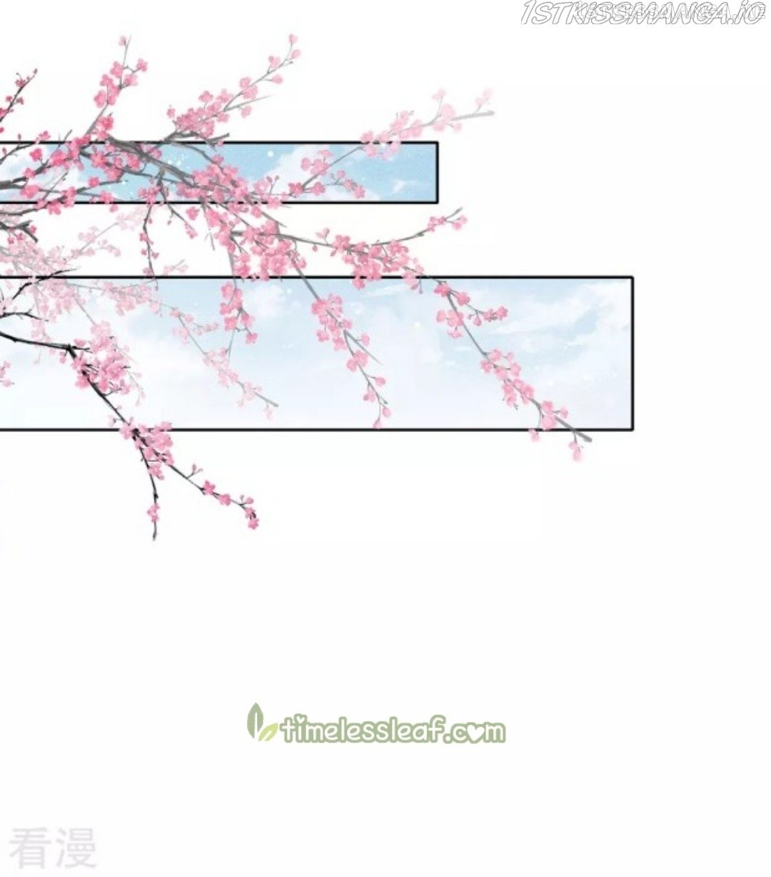 Lost You Forever Chapter 72.5 - Page 12