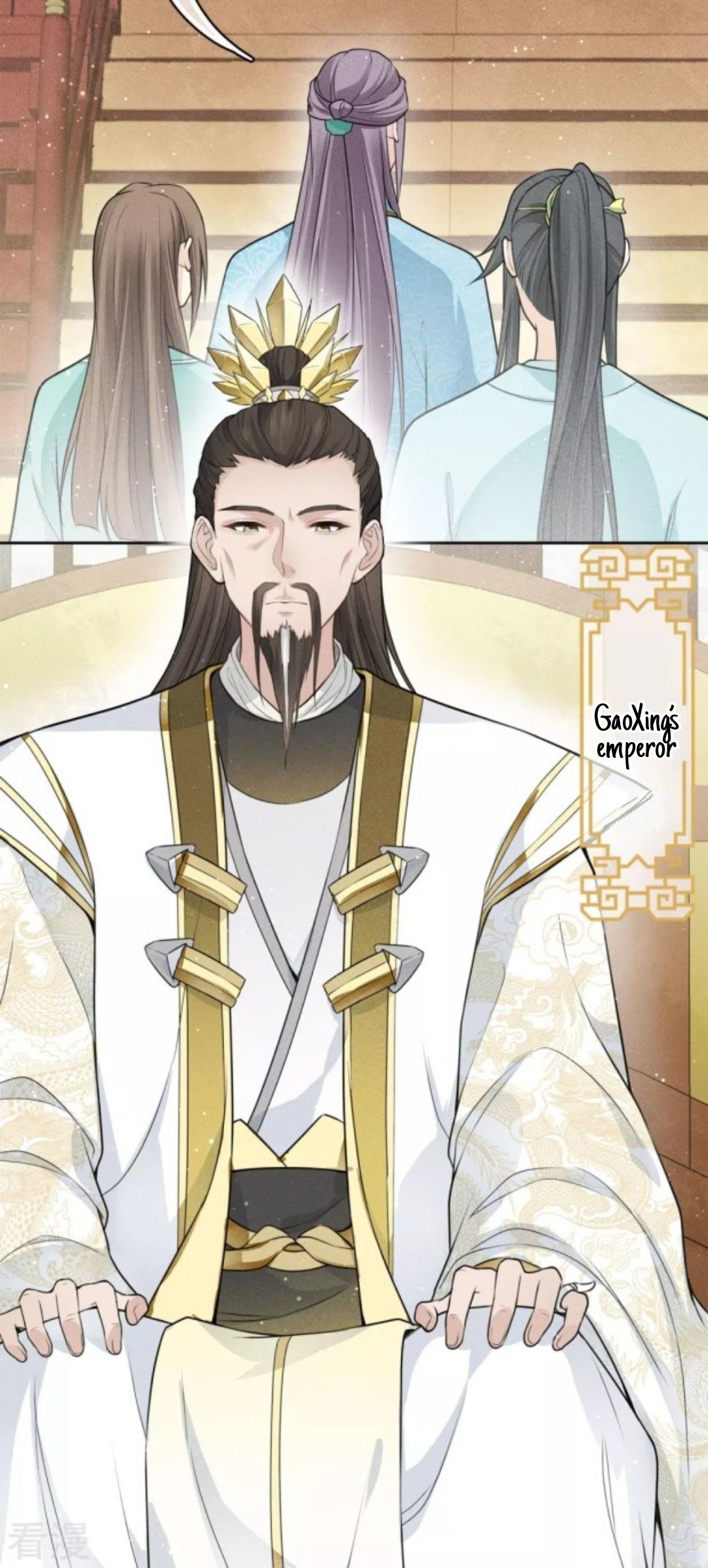 Lost You Forever Chapter 72 - Page 2