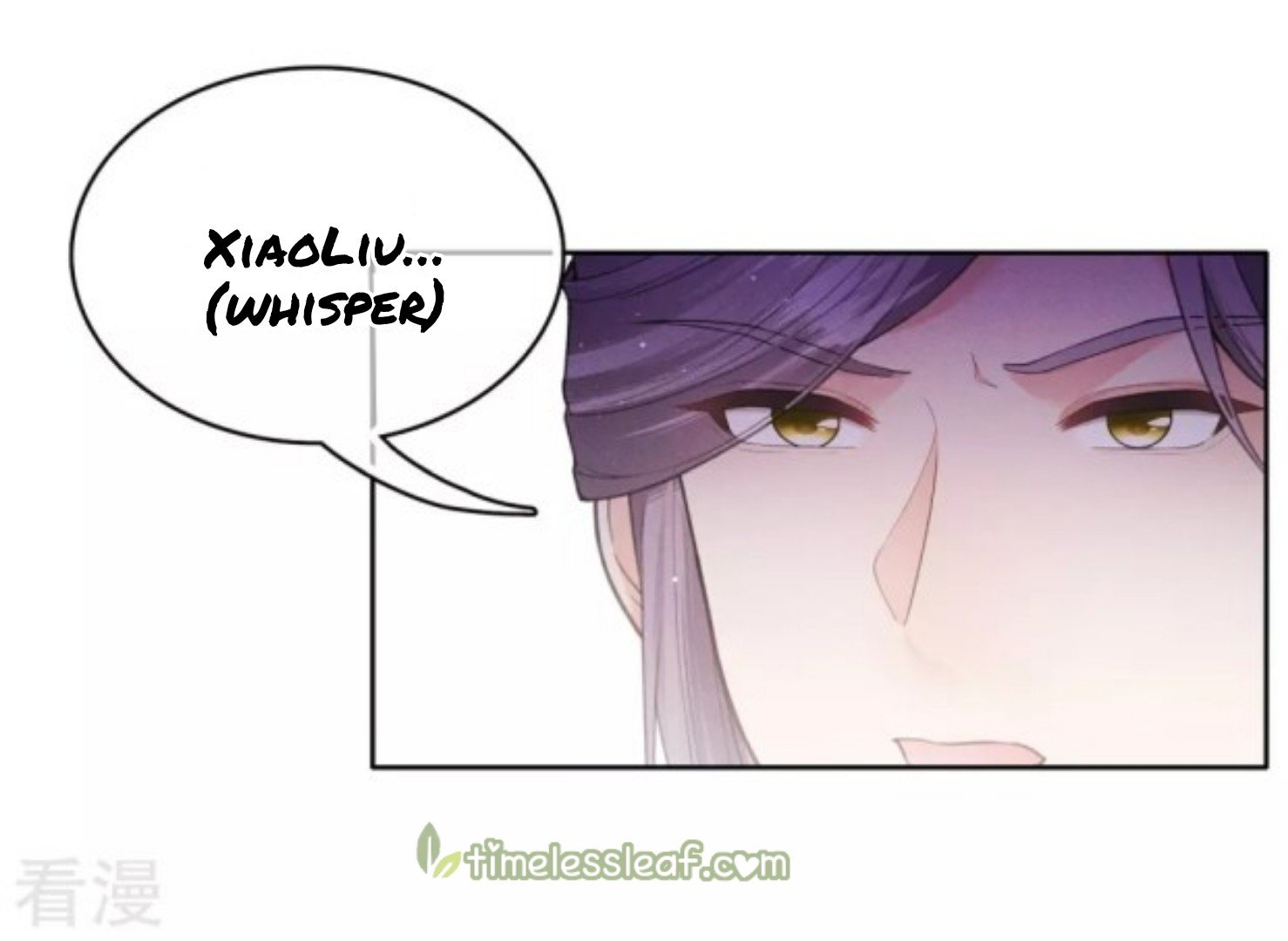 Lost You Forever Chapter 72 - Page 17