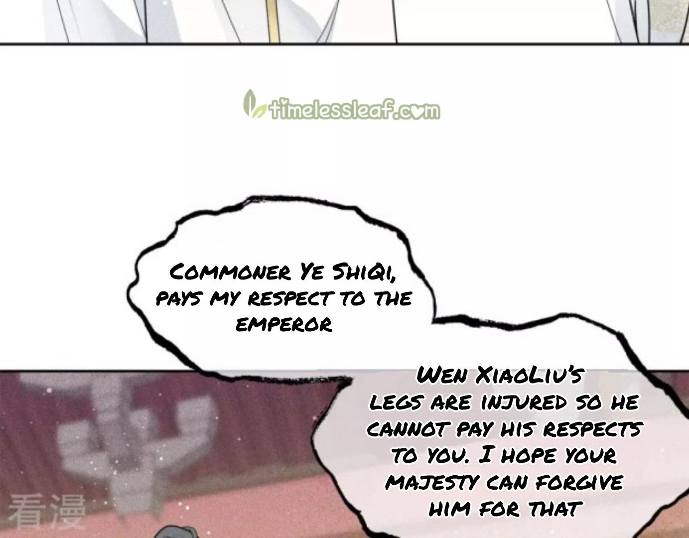 Lost You Forever Chapter 72 - Page 3