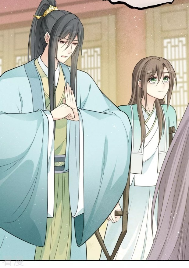 Lost You Forever Chapter 72 - Page 4