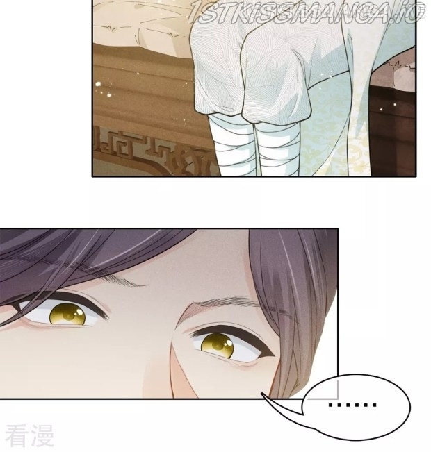 Lost You Forever Chapter 73.5 - Page 9