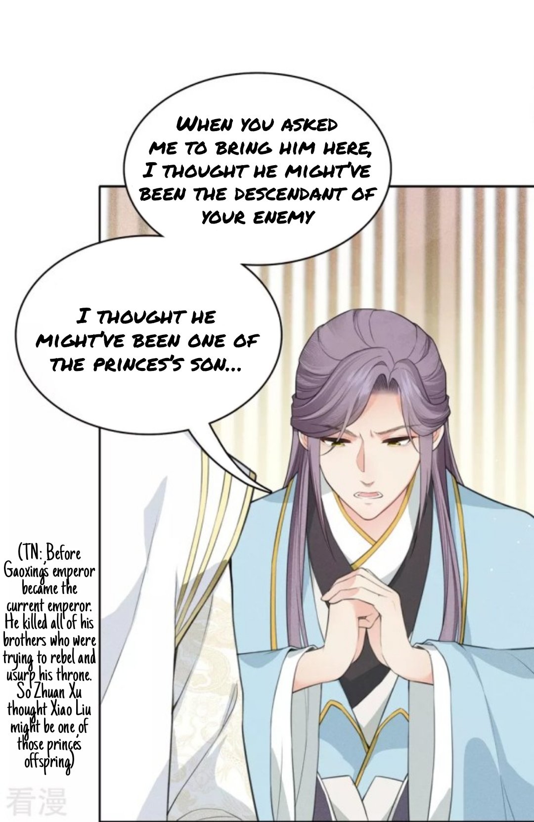 Lost You Forever Chapter 73 - Page 1