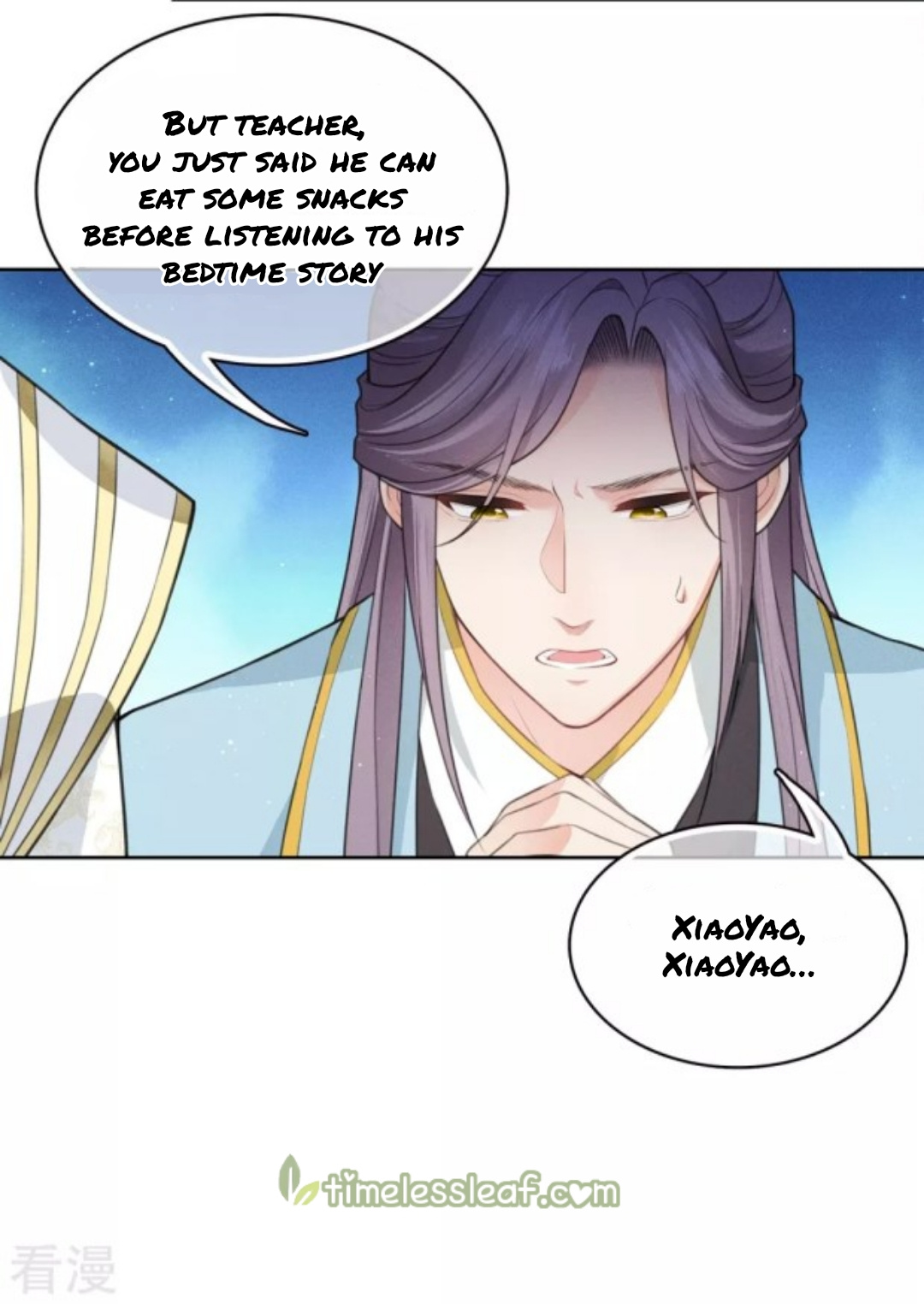 Lost You Forever Chapter 73 - Page 2