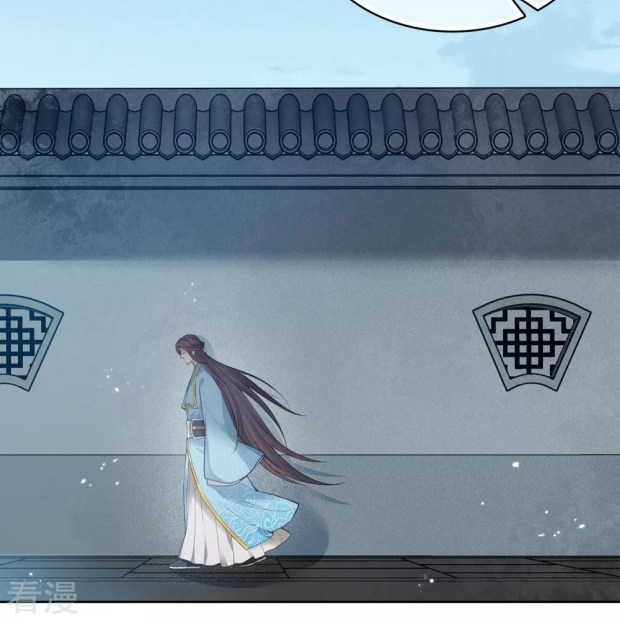 Lost You Forever Chapter 73 - Page 13