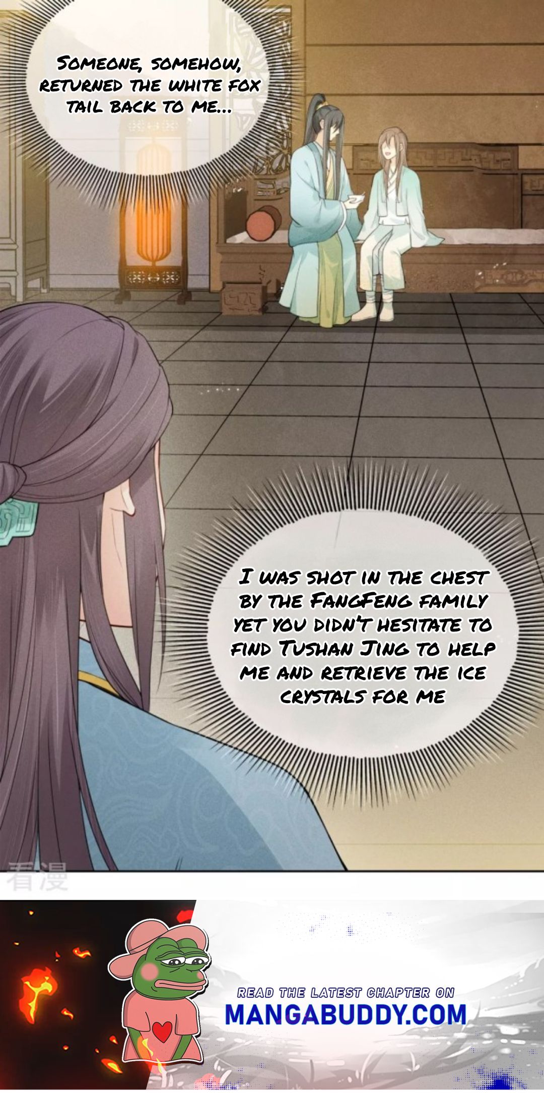 Lost You Forever Chapter 73 - Page 18