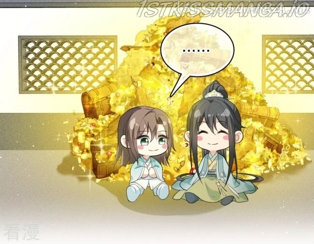 Lost You Forever Chapter 74.5 - Page 14