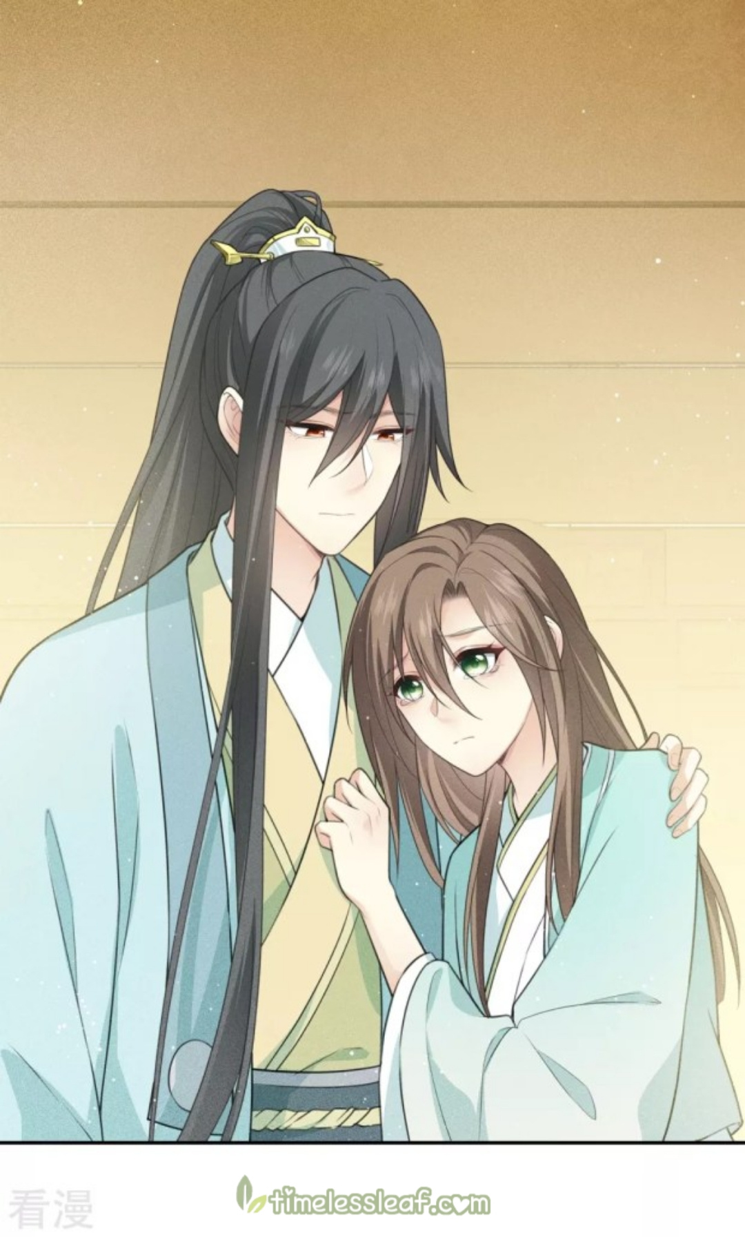 Lost You Forever Chapter 74 - Page 3