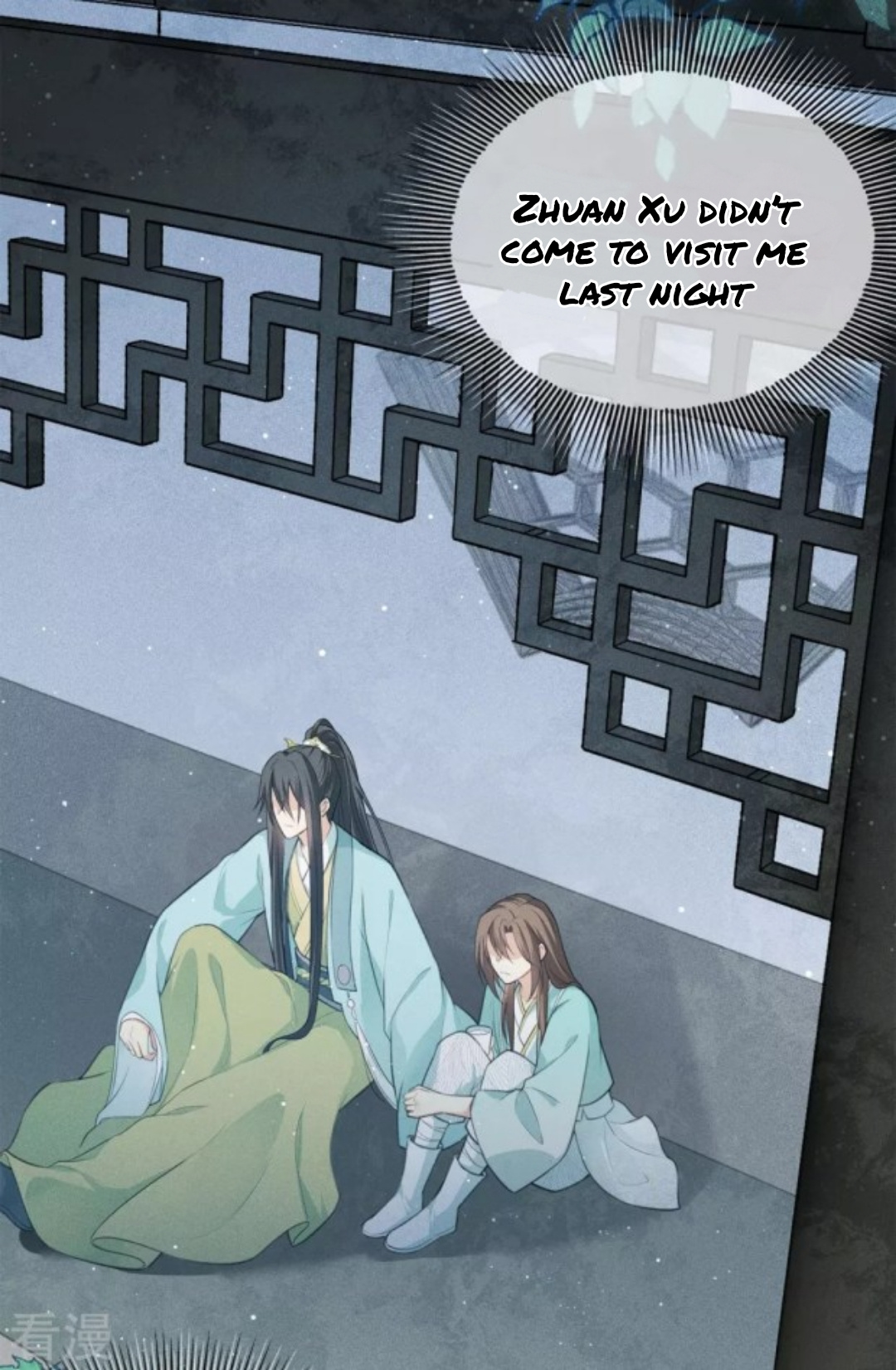 Lost You Forever Chapter 74 - Page 6