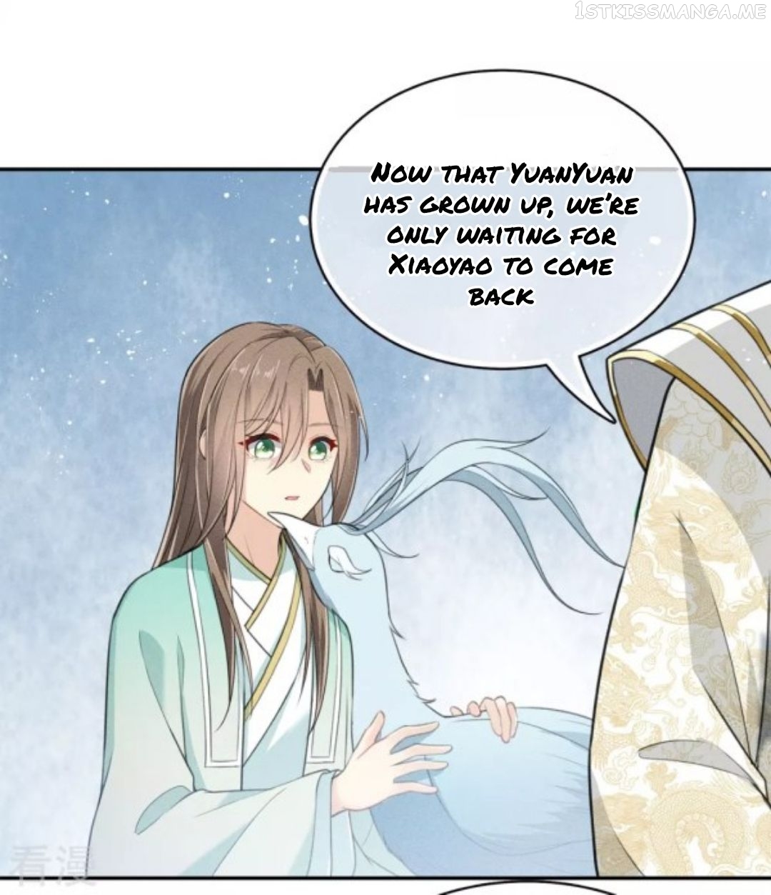 Lost You Forever Chapter 75.5 - Page 1