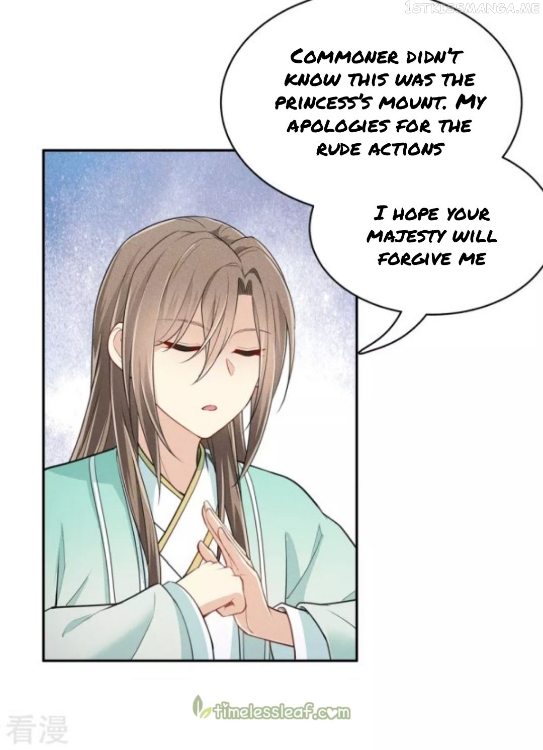 Lost You Forever Chapter 75.5 - Page 2