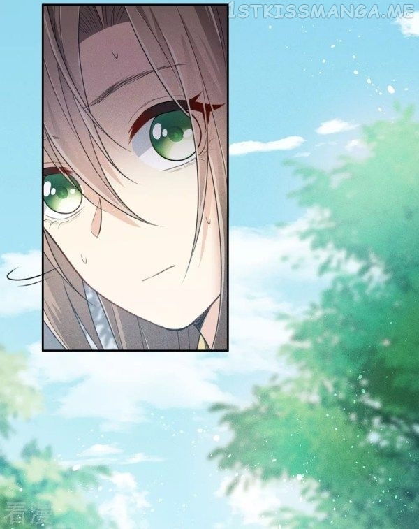 Lost You Forever Chapter 75.5 - Page 12