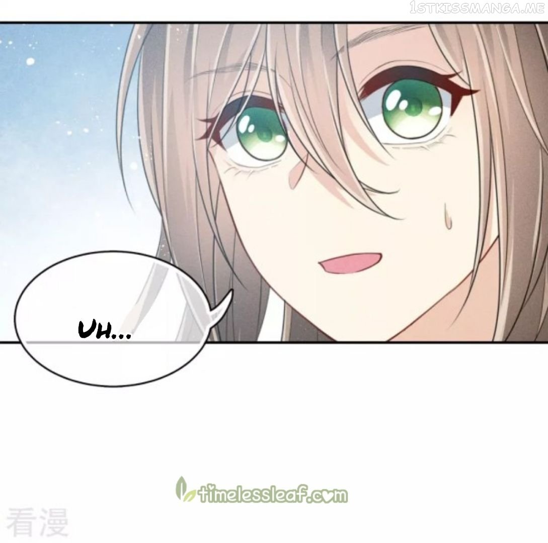 Lost You Forever Chapter 75.5 - Page 14