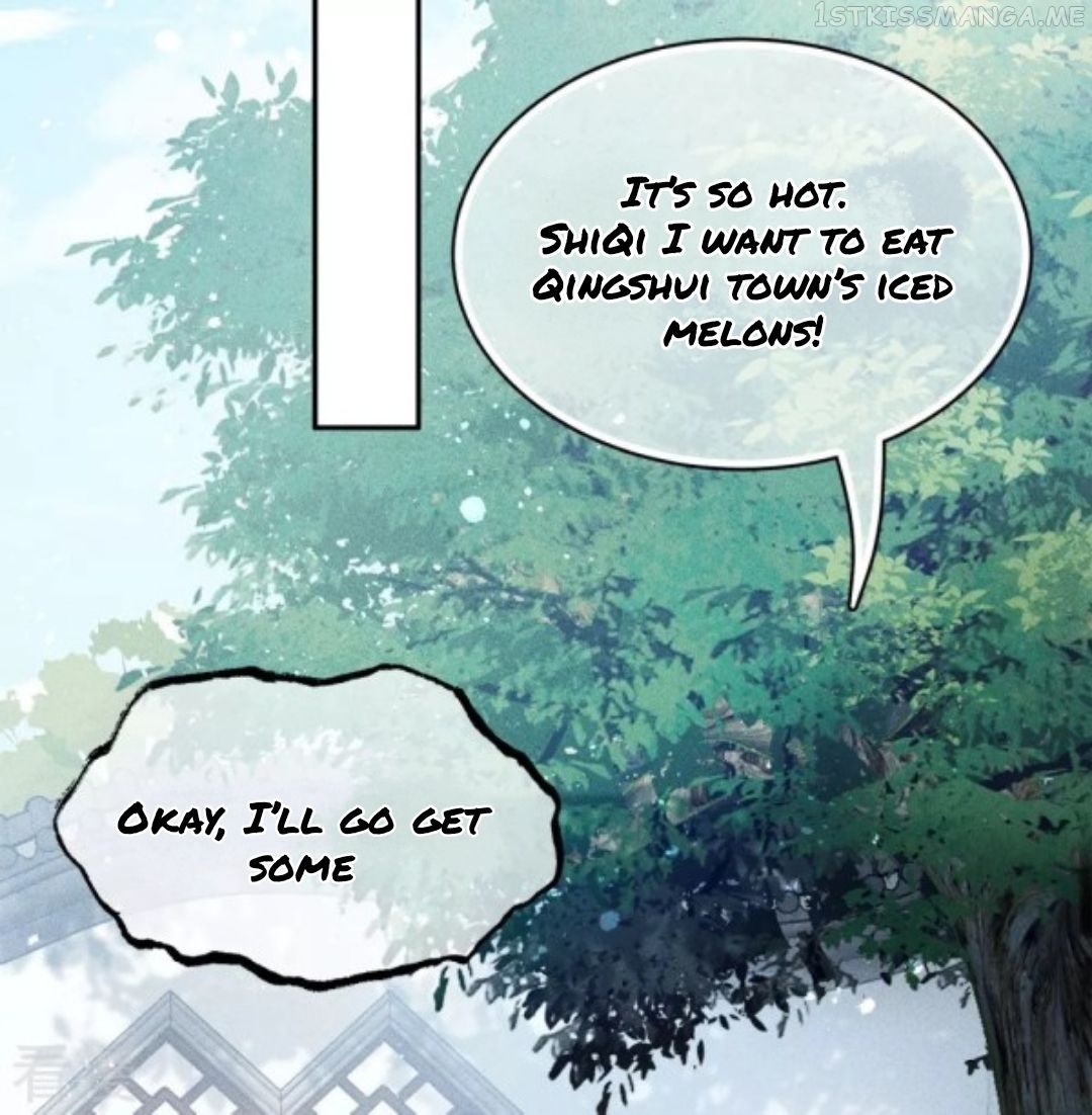 Lost You Forever Chapter 75.5 - Page 7