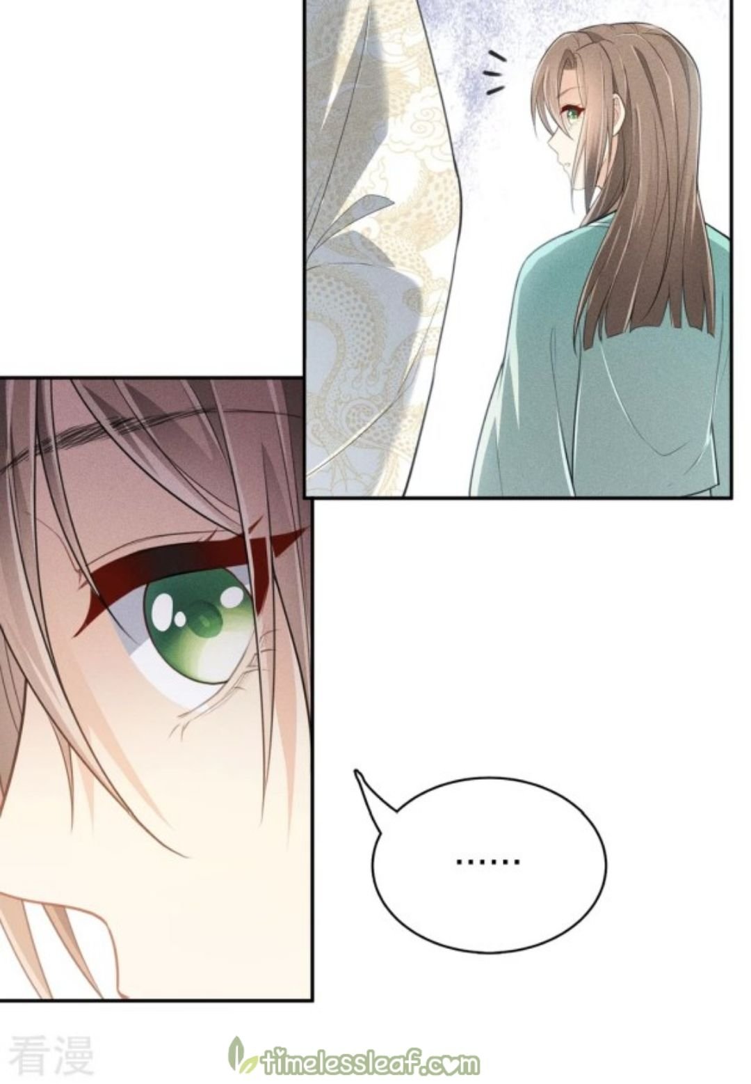 Lost You Forever Chapter 75 - Page 12