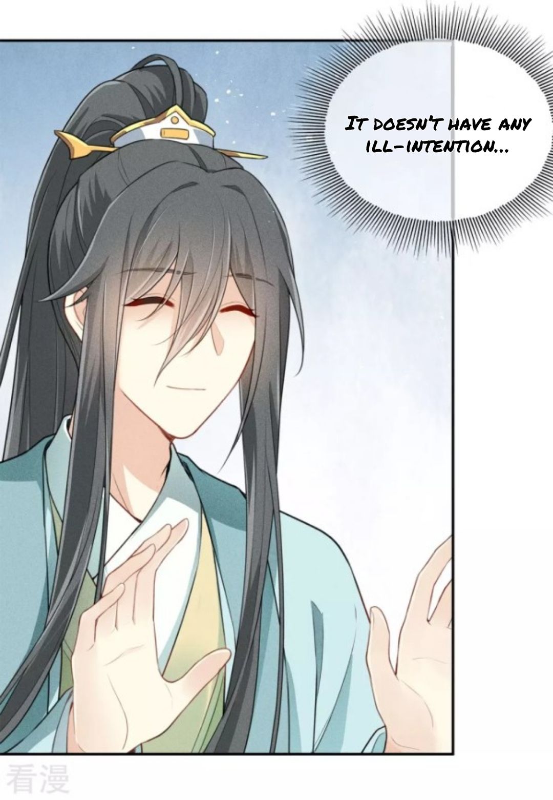 Lost You Forever Chapter 75 - Page 6