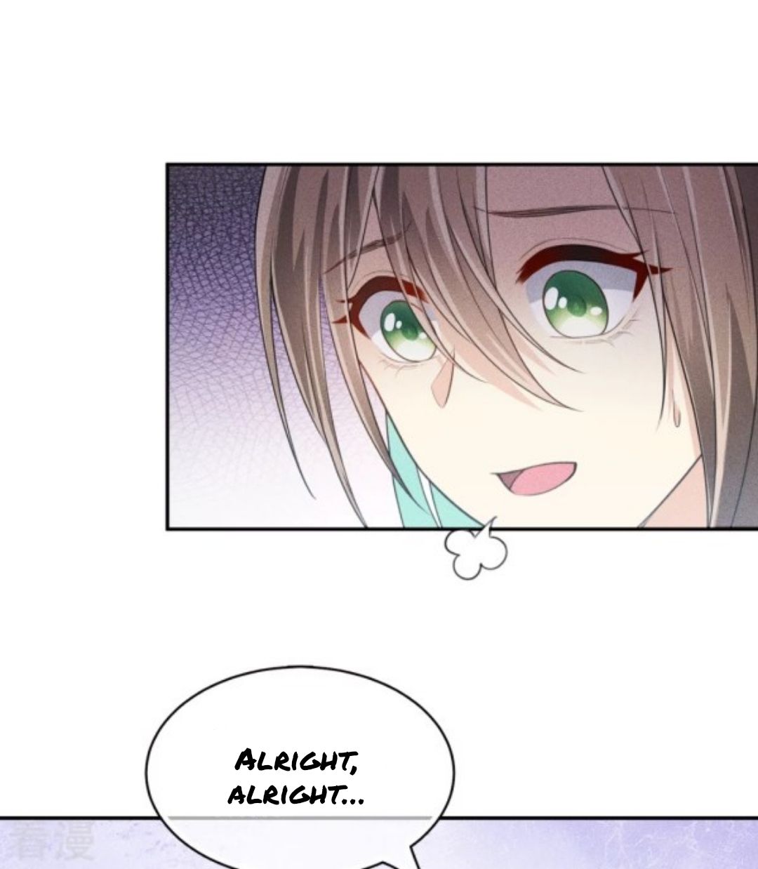 Lost You Forever Chapter 75 - Page 9