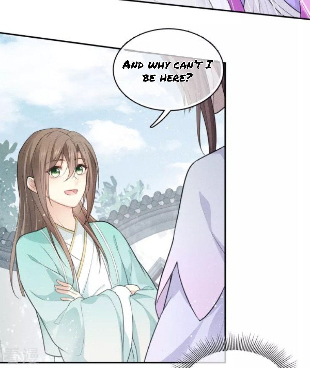 Lost You Forever Chapter 76 - Page 2