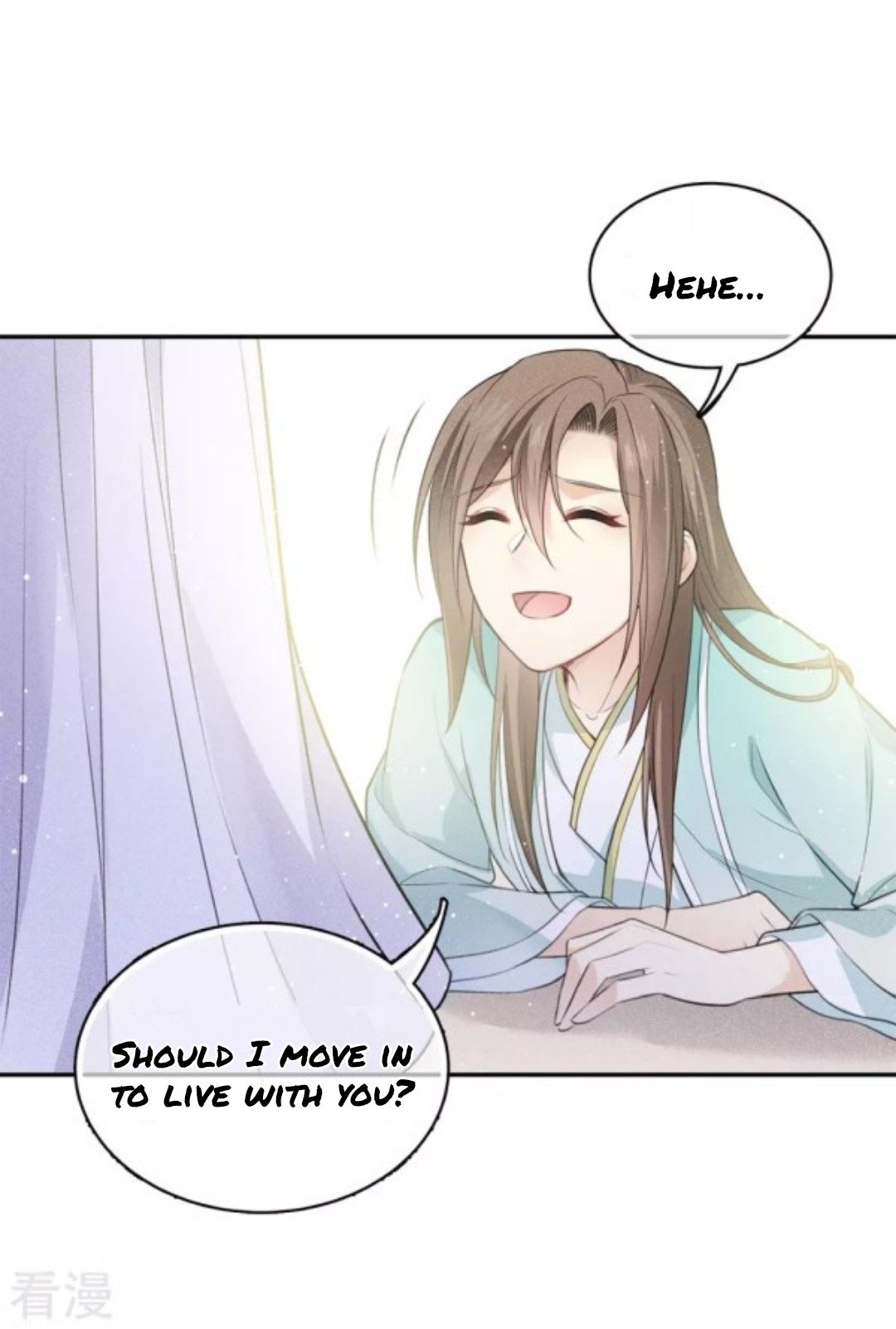 Lost You Forever Chapter 76 - Page 12