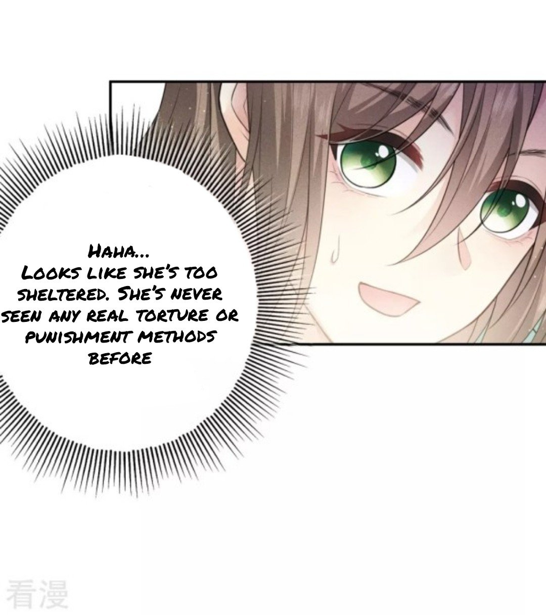 Lost You Forever Chapter 76 - Page 18