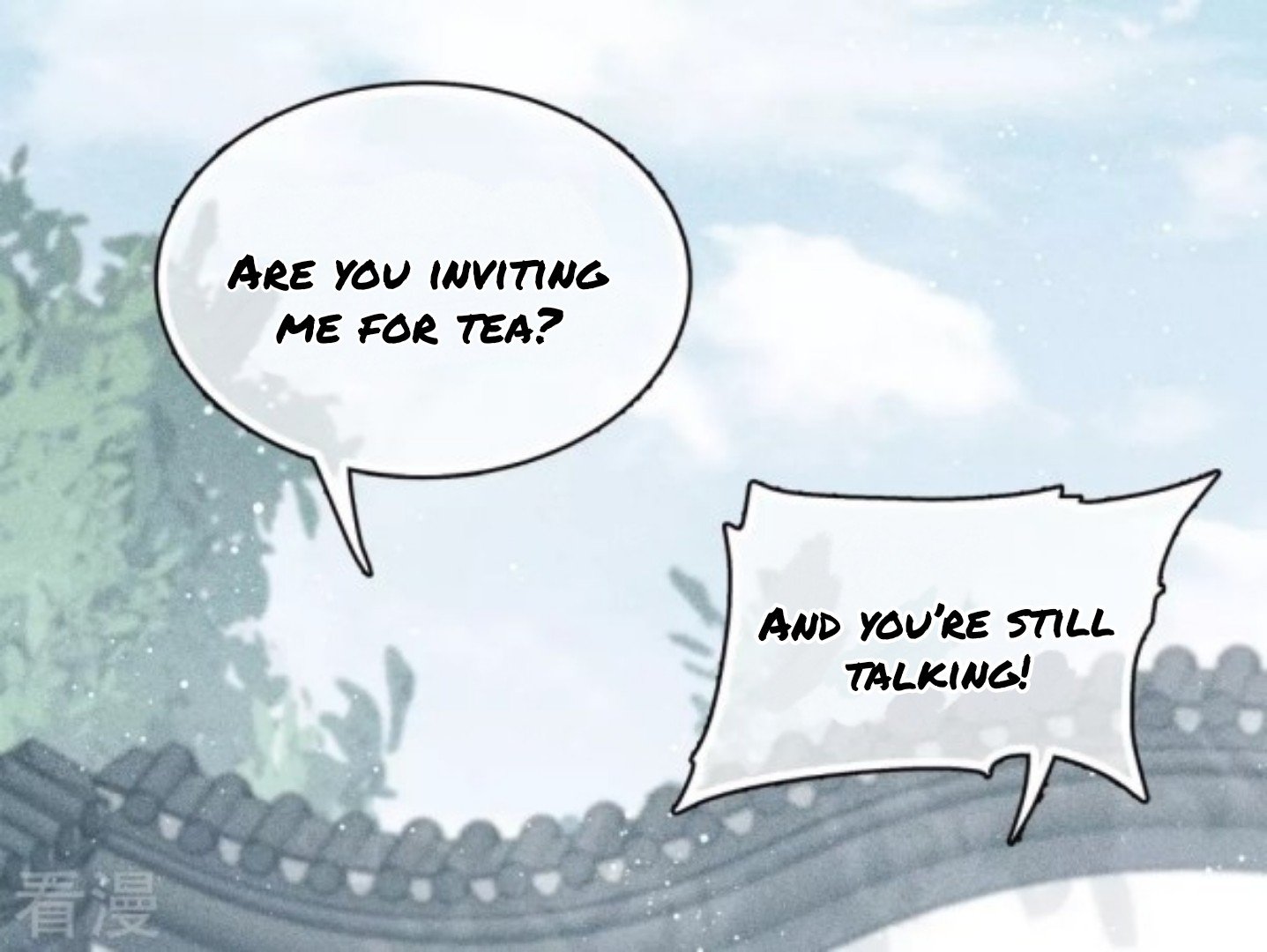 Lost You Forever Chapter 76 - Page 5