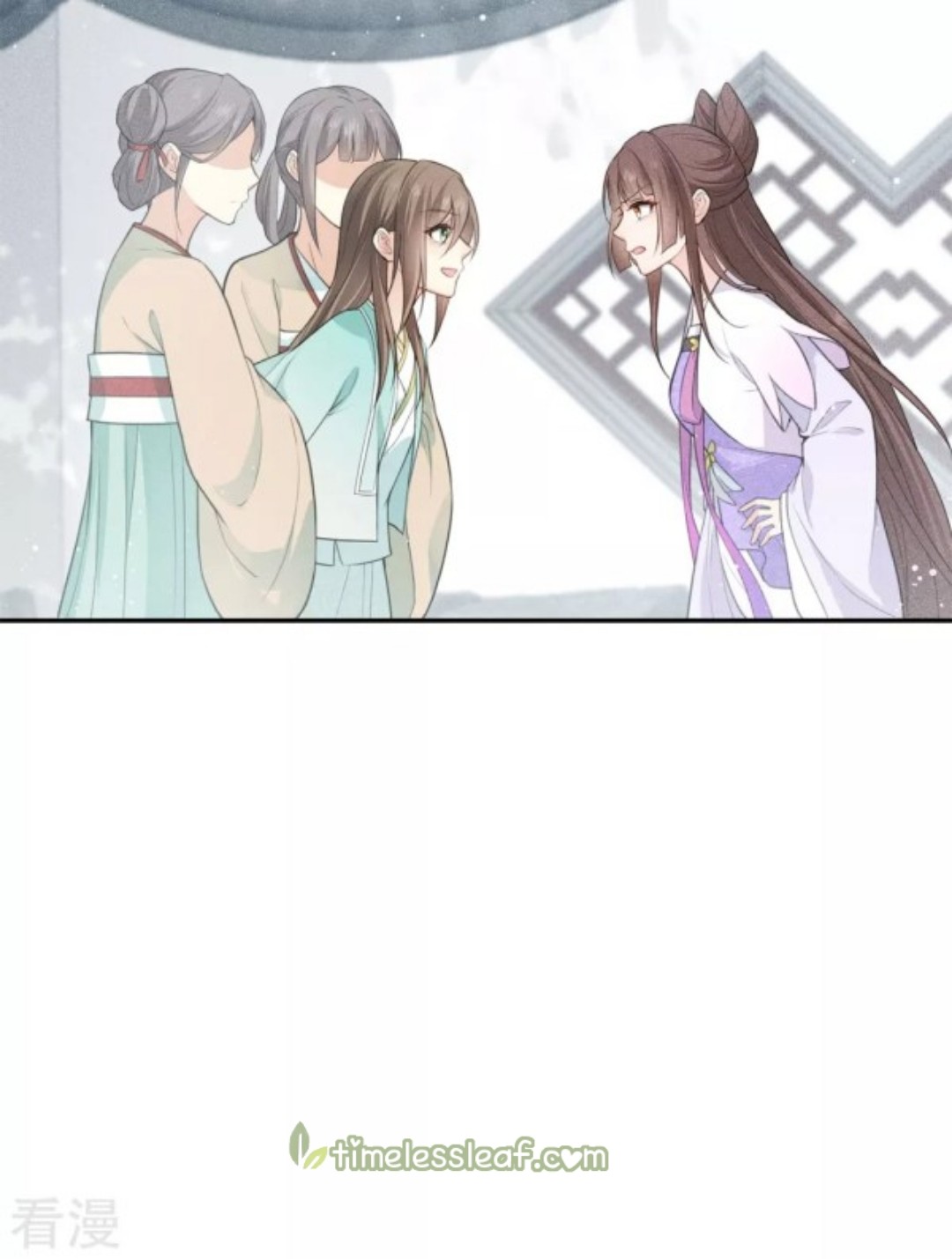 Lost You Forever Chapter 76 - Page 6