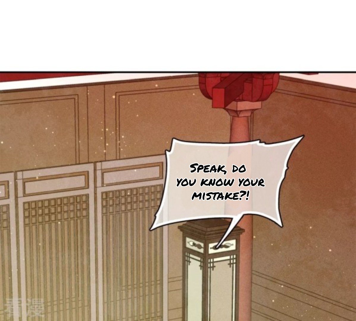 Lost You Forever Chapter 76 - Page 8