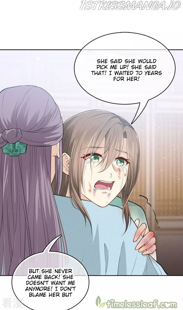 Lost You Forever Chapter 77.5 - Page 1