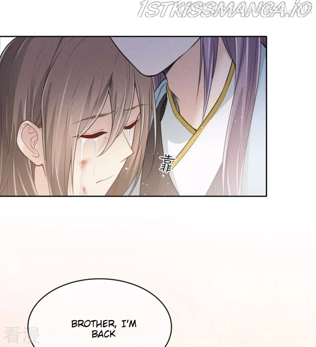 Lost You Forever Chapter 77.5 - Page 12