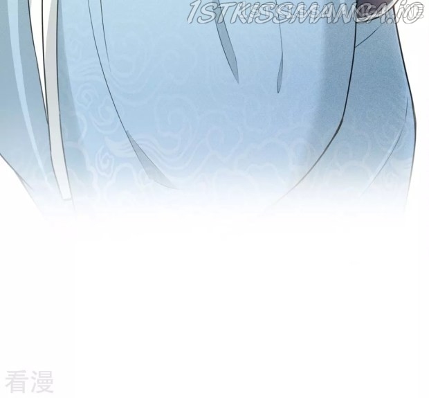 Lost You Forever Chapter 77.5 - Page 14