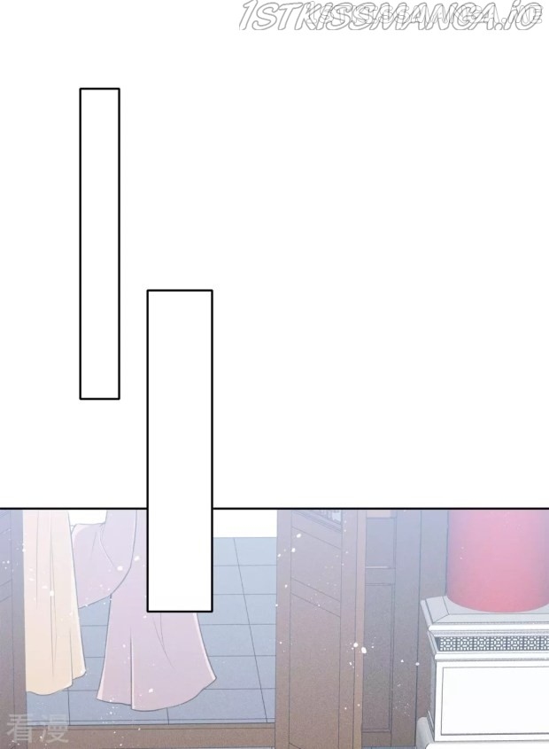 Lost You Forever Chapter 77.5 - Page 7