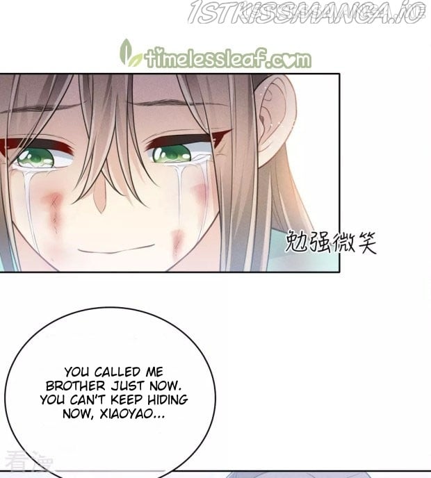 Lost You Forever Chapter 77.5 - Page 10