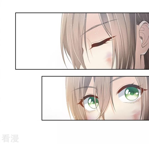 Lost You Forever Chapter 77 - Page 2