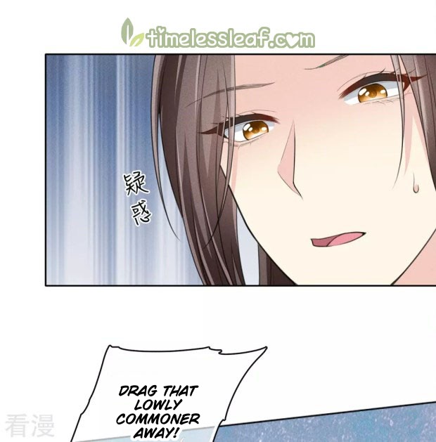 Lost You Forever Chapter 77 - Page 7