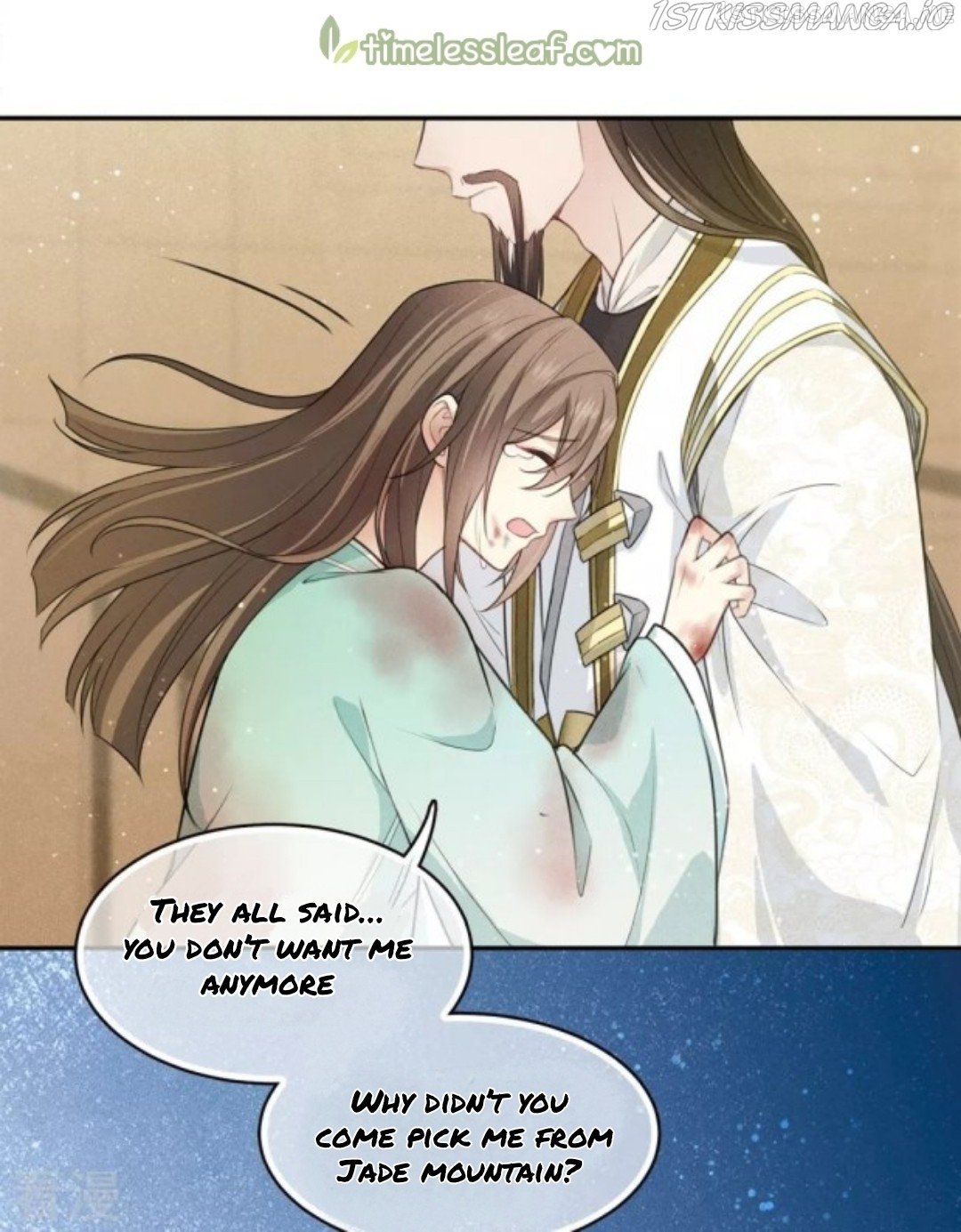 Lost You Forever Chapter 78.5 - Page 2