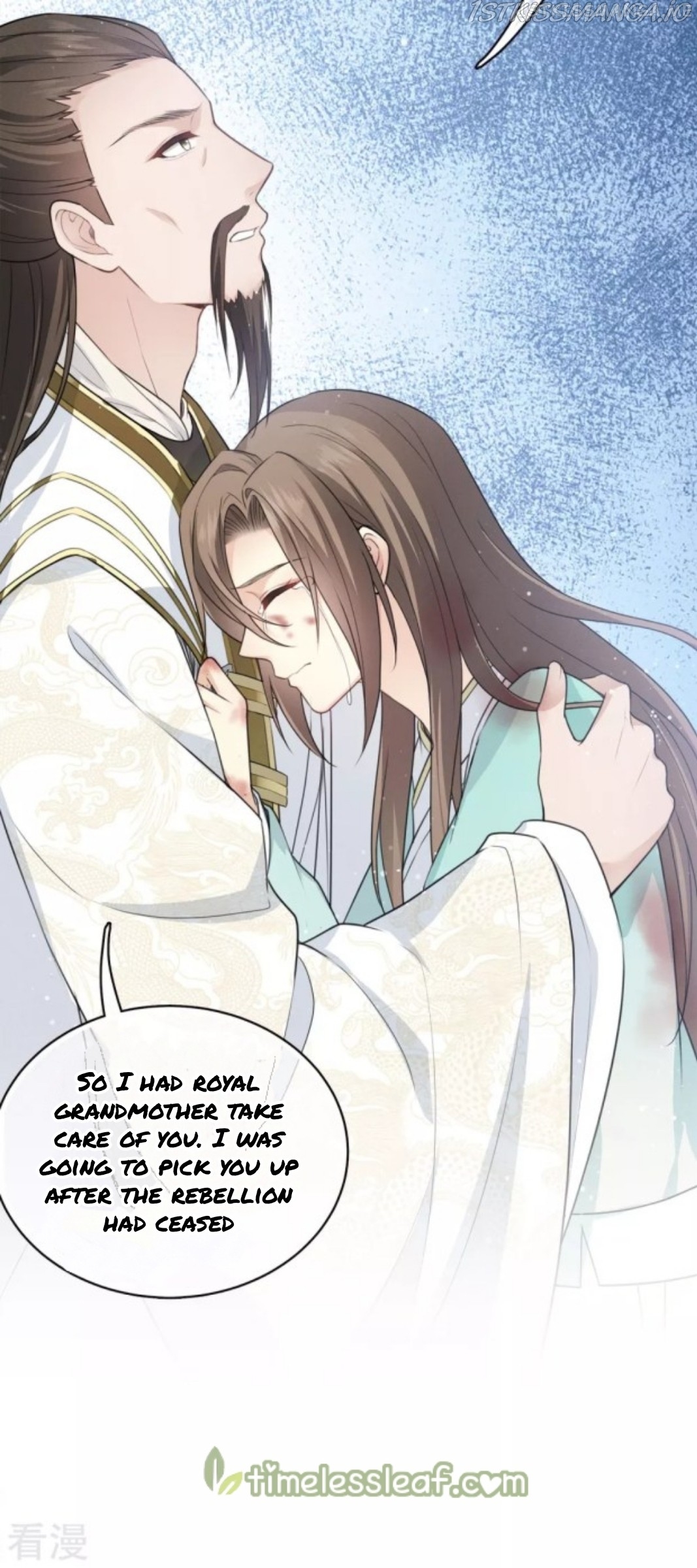 Lost You Forever Chapter 78.5 - Page 4