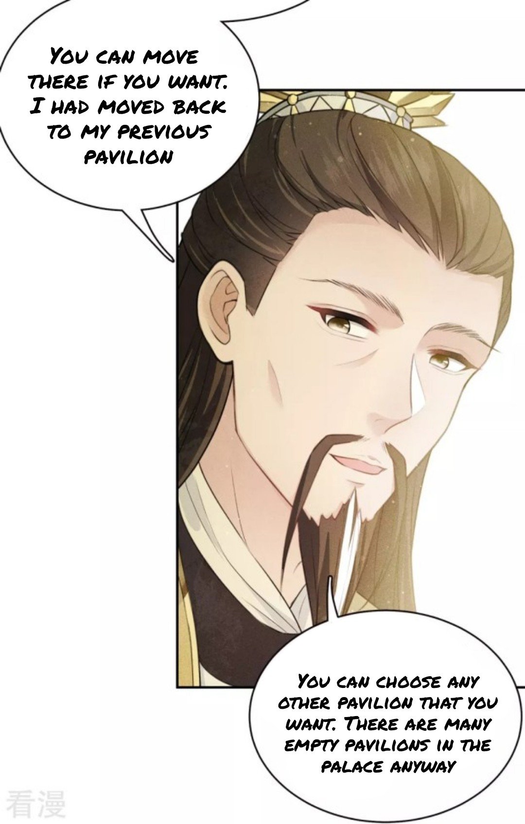 Lost You Forever Chapter 79 - Page 8