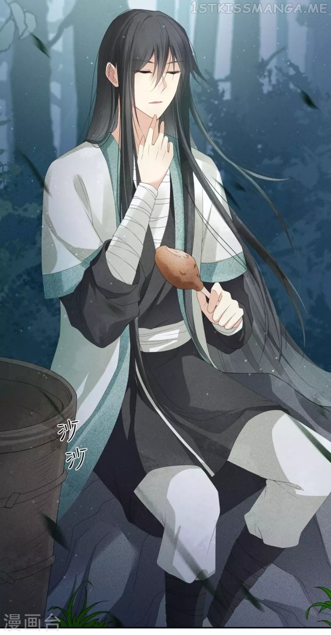 Lost You Forever Chapter 8.5 - Page 14