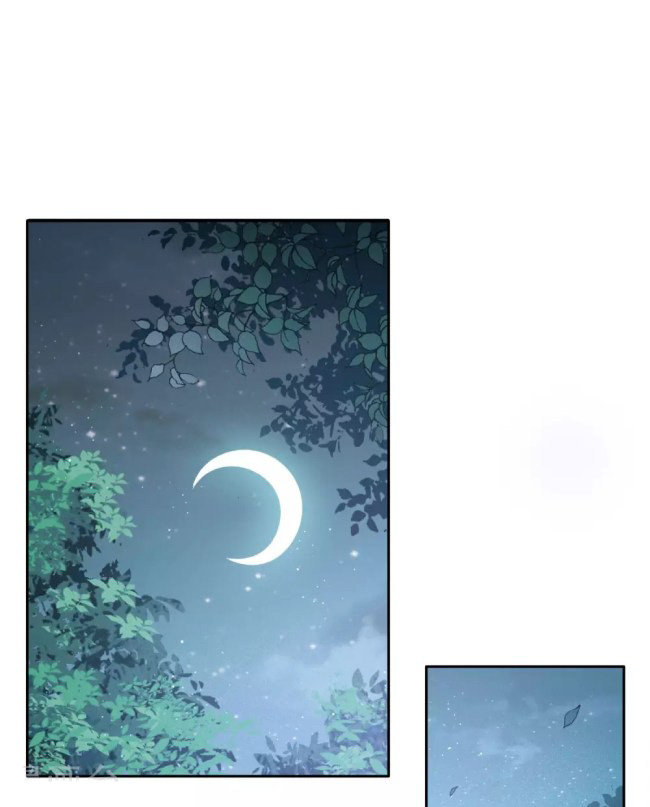 Lost You Forever Chapter 8 - Page 1