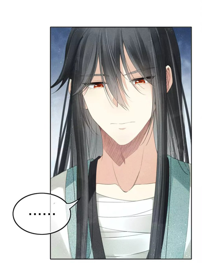 Lost You Forever Chapter 8 - Page 12