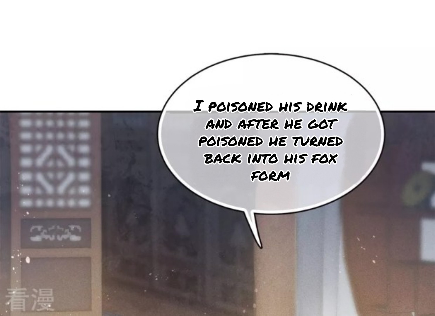 Lost You Forever Chapter 81 - Page 10