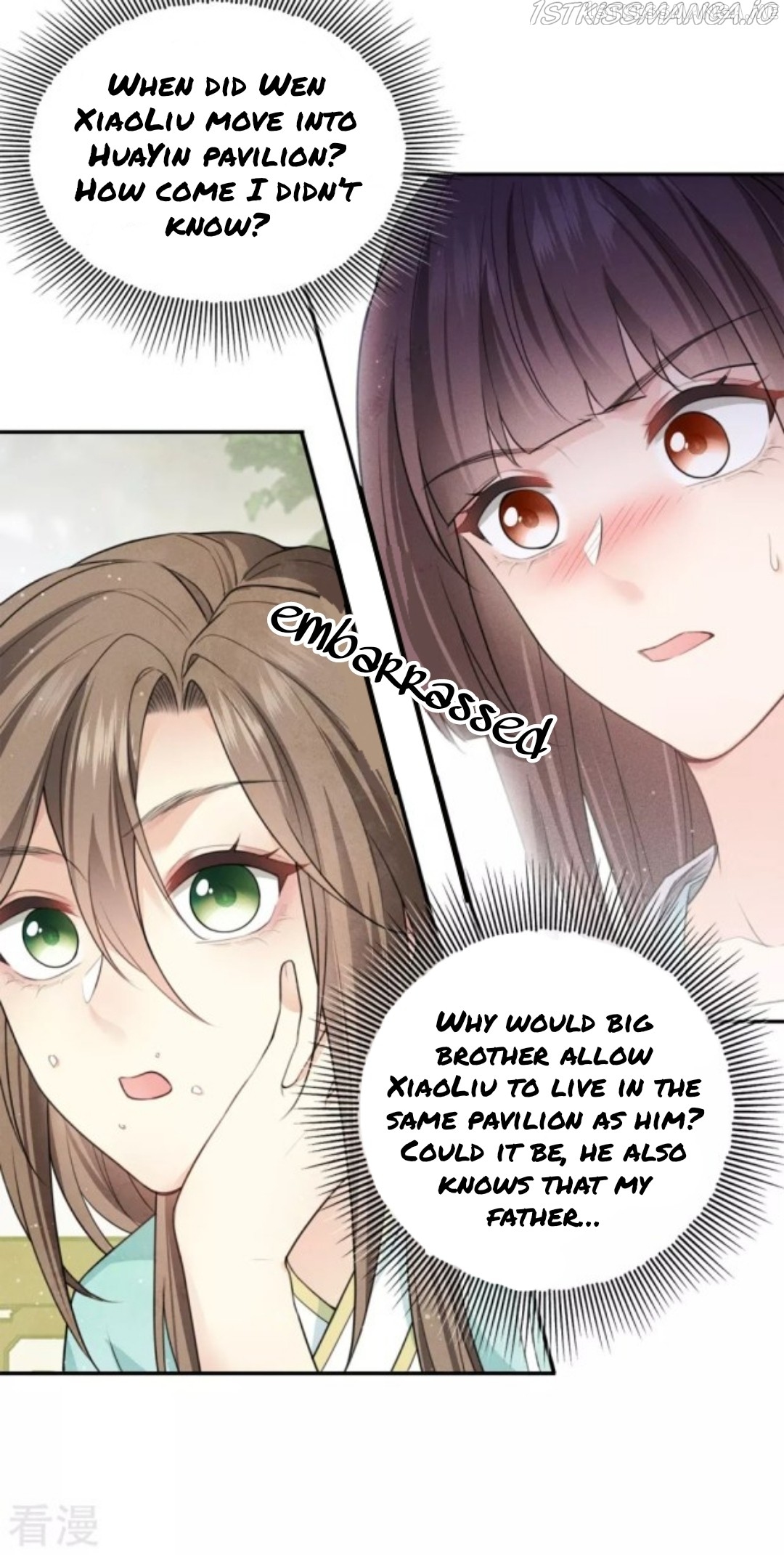 Lost You Forever Chapter 82.5 - Page 2