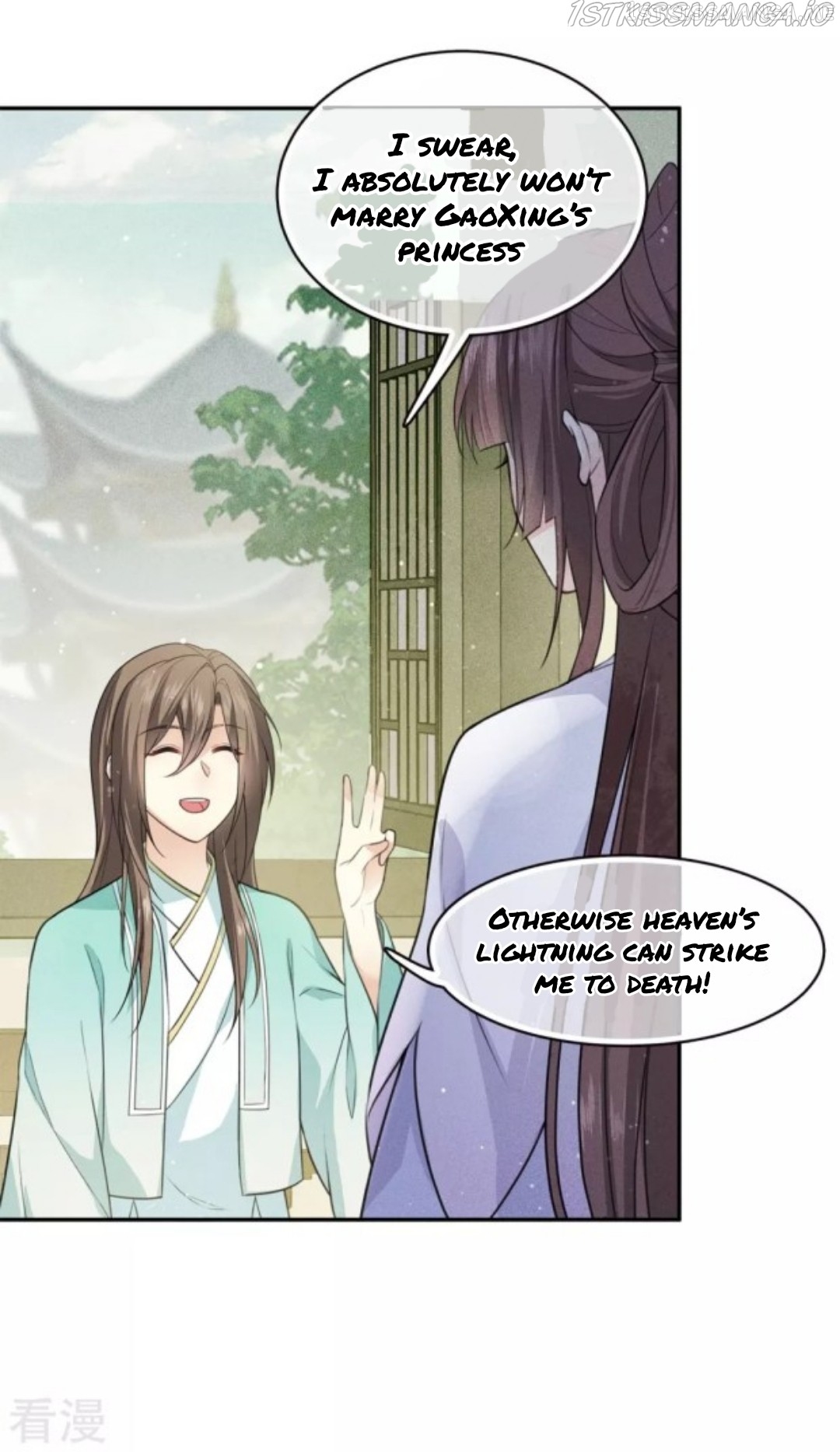 Lost You Forever Chapter 82.5 - Page 12