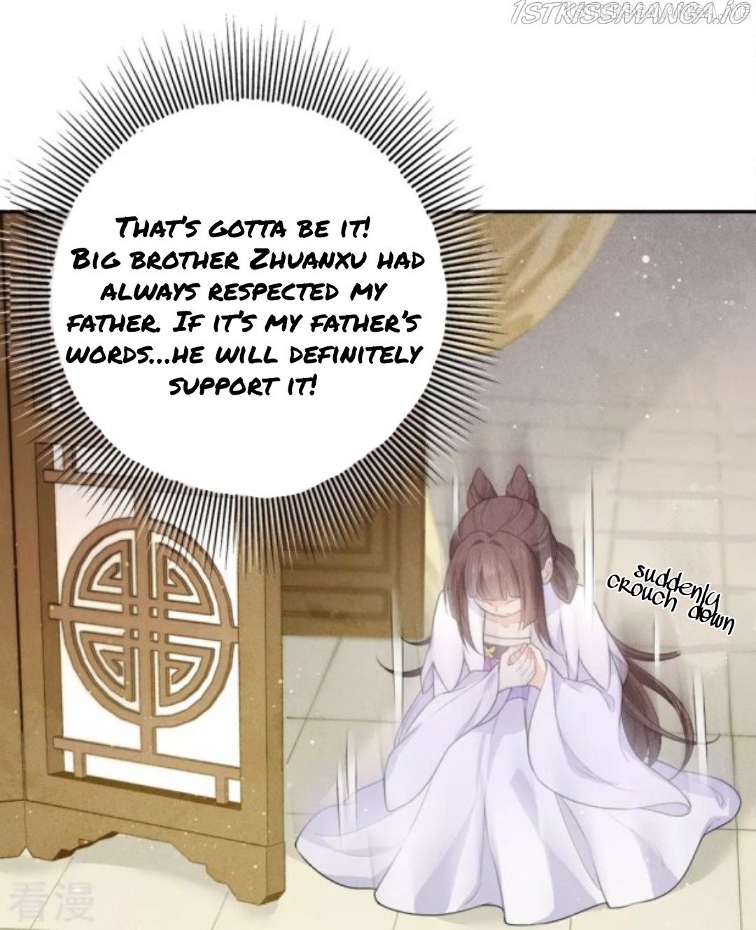 Lost You Forever Chapter 82.5 - Page 3